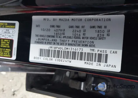 2021 Mazda Mazda3 Premium из США, поврежденный, VIN JM1BPADL0M1316173